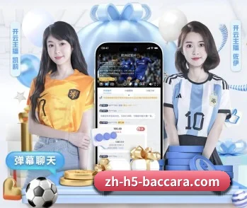 百家乐的故事 - 体育资讯内容服务 - Baccarat