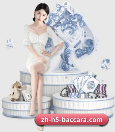 百家乐 APP | Baccarat